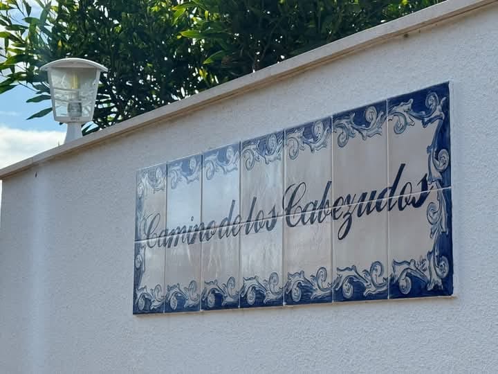 Parcela en Jara del Manantío Parcela en Jara del Manantío